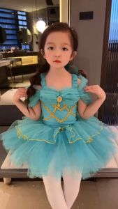 hiCosplaydy Kids Princess Jasmine Romper Ballet Dress Kids Ballet Performance Tutu Dress