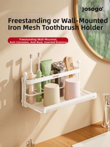 josogo | Wall Mounted Bathroom Organizer for Toothbrush and Tumbler Set Family of Three Iron