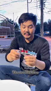 ที่วางคันเบ็ดปากขวด (เกี่ยวขอบถัง)สแตนเลสราคาต่อชิ้น ชิ้นละ 100 บาท