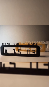 (CUSTOM) House Number Plate | Modern Minimalist 3D Home Address Sign | Personalized House Number