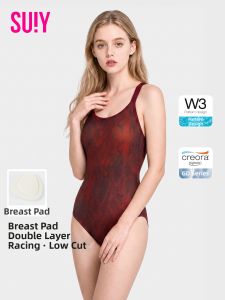 SUIY | Elegant Speed Competitive Swimwear