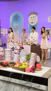 Maxxflow Probiotics jelly โปรไบโอติกส์ เยลลี่ พร้อมส่ง Maxxflow ราคา Maxxflow ซื้อที่ไหน - Lazada