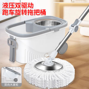Thickened Single Barrel Rotating Mop 360 Degree Water Absorption Floor Cleaning Cloth Automatic Drying Lazy Persons Mop