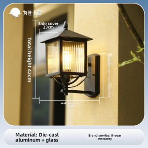VINCAN | Solar Motion Sensor Waterproof Outdoor Wall Light
