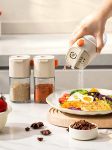 TAILI | Moisture-proof Sealed Seasoning Jar