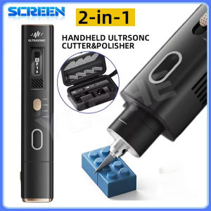 JAKEMY Ultrasonic Cutting Knife Ideal for DIY 3D Printing Cutting High-Speed Carving & Polishing