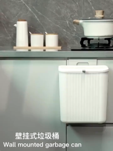 Wall-Mount Trash Bin Clean Convenient Space-Saving Durable Material Easy to Clean Odor Leak Proof Easy to Install Modern Minimalist Sturdy Reliable Suits Any Home Style