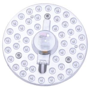 NVC | Replaceable Ceiling Light Panel LED Energy-saving