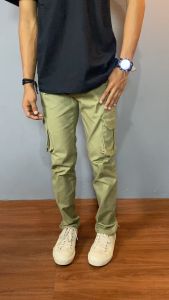 Celana Cargo Panjang Pria: Pilihan Terbaik untuk Anda