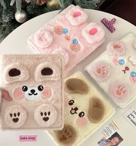 Bear and Rabbit Design Photo Album A5