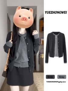 YUEZHONGWEI | Color Block Two-Piece Look Knit Cardigan