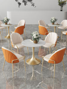 Scandinavian Accessible Luxury High-End Negotiation Table and Chair Business Negotiation Reception Store Office Table and Chair Reception Balcony Casual