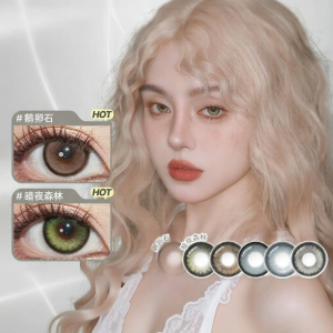 Obalen | Colored Contact Lenses 1 Piece