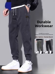 ROMON | Romon Mens Workwear Pants Spring Autumn New Fashion Loose Cuffed Casual Long Pants Sports Harlan Denim Cotton Polyester Blend