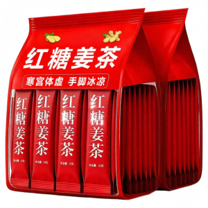 YIFANGYOUTA | Menstrual Warmth & Uterine Care Hot Red Sugar Ginger Tea