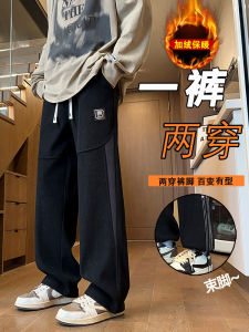 Thickened Fleece Corduroy Casual Pants for Boys Autumn Winter Straight Leg Loose Fit Elastic Waist Youth Fashion Trend Brand