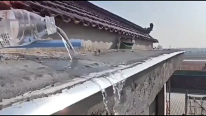 Aluminum alloy Eaves Drip Edge - roof eaves water guide strip waterproof anti-crack