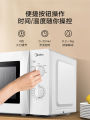 [China Plug Without Adapter] Midea | Mechanical Knob Mini Multipurpose Microwave Oven Sterilization Turntable. 