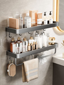 MOSHANG | No Drill Bathroom Shelf