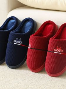 Thickened Cotton Slippers Womens Home Indoor Warm Anti-slip Fur Couples Cute Trendy Flat Heel Plastic Bottom All-Match EVA