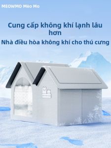 MEOWMO | Giường Làm Mát Phòng Có Điều Hòa Dùng Mùa Hè