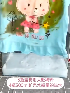 Garam Mandi Berbuih Aroma Bunga 1100G Floral Explosive Salt Bleach Whitening Remove Yellow Stains Clothes Bleach Color Sabun Powder Detergent  花香爆炸盐