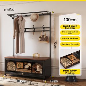 MEISD | Multi-functional Hall Storage Rack Shoe Changing Bench and Coat Stand