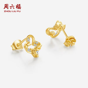 ZHOU LIU FU 周六福 S925 Sterling Silver Four-Leaf Earrings Hollow Out Design Studs18K Gold Plated Cubic Zircon Hypoallergenic Earrings for Women Girl J0913994
