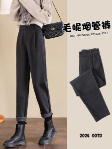 กางเกงขายาวทรงหลวมสไตล์ฮาราจูกุสำหรับผู้หญิง ฤดูใบไม้ร่วง/ฤดูหนาว กางเกงขายาวทรงหลวมสำหรับผู้หญิงไซส์เล็ก ทรงหลวม ทรงหลวม ทรงหลวม