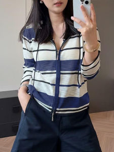 Shalldoer | เสื้อคลุมกันแดดถักลายทางสไตล์เกาหลีสำหรับผู้หญิงในช่วงฤดูร้อนปี 2025 เสื้อคาร์ดิแกนทรงหลวมๆ พร้อมฮู้ดและเสื้อแขนยาว