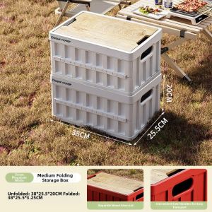 Multifunctional Foldable Storage Box
