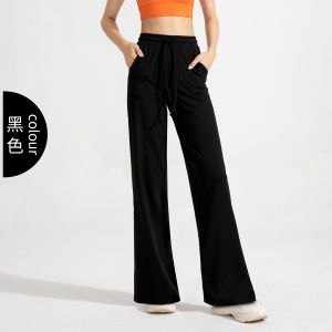 High Waist Drawstring Yoga Pants Womens Breathable Quick Dry Fitness Trousers Loose Slimming Straight Leg Gym Capri