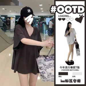 Elegant V-neck Short Sleeve Pure Cotton T-shirt Womens Summer Fashionable Oversize Top Korean Style Commute Casual Wear