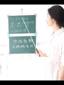 Que chỉ bảng cho giáo viên có dây giáo cụ dạy học tiếng anh đồ dùng học tập có thể thu gọn và kéo dài-NIEVE