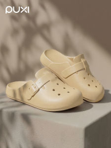 PUXI | Non-slip Breathable Ladies Semi Sandals