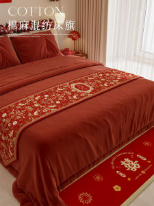 Quạt Giường Cưới Đỏ Trang Trí Phòng Cưới Khăn Trải Giường Quạt Giường Khách Sạn Nhà Hàng Bằng Kíp Hoa Họa Tiết Mùa Thu Đông