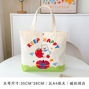 Hand-Painted Cartoon Canvas Lunch Box Cute Bento Bag Portable Commuting Bag First Year Souvenir Bag Gift Bag Fashionable Soft Canvas Bag