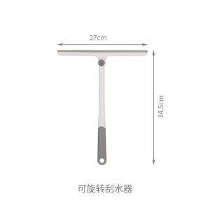 Rotatable Glass Cleaning Tool Home Bathroom Floor Water Scraper Window Washing Tool Household Cleaning Equipment Fa So La YF-093