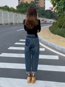 Retro Blue Straight Leg Denim Jeans Womens High Waist Slim Loose Nine Points Cuffed Harlan Pants Korean Style Summer Fashion