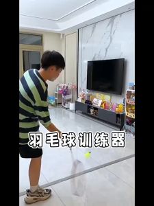 Badminton Trainers Stretch Professional Machine Robot Racket Rebound Training Sport Self-Study Practice Accessories