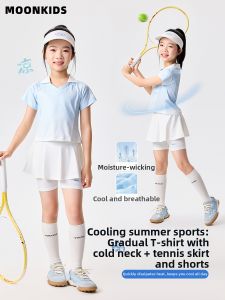 Moonkids | Summer Cooling Quick-drying Girls Sports Set