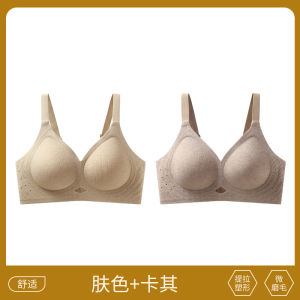Red Wine Color Bra Cat Person Underwear Store 2025 Snake Year Lucky Year Gather Side Breast Reduce Underarm Fatigue Free Bra