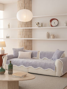 Yem | Luxurious Anti-slip All-season Sofa Cover