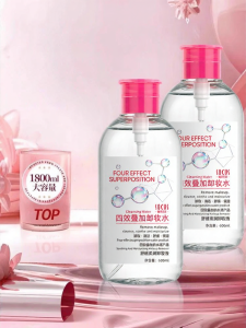 SOCUS | Sensitive 3-in-1 Gentle Cleansing Makeup Remover