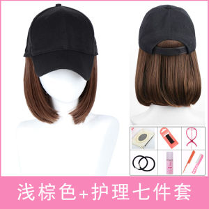 Integrated Fashionable Short Hair Wig Cap Womens Style Realistic Universal Autumn Summer Black Color One-piece Bobo Head
