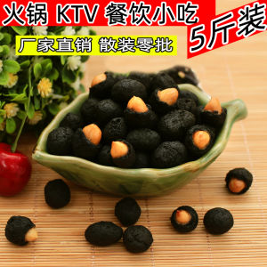 Original Flavor Bamboo Aroma Roasted Peanuts 2500g Bulk Carbon Grilled Crispy Peanuts Shell on Snack from Fujian China