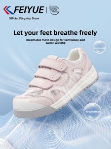Feiyue | Breathable Mesh Leisure Shoes with Velcro