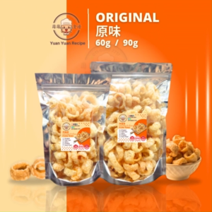 香脆炸猪皮零食 / Crispy Pork Rind Snack / Non-Halal Keropok / (Made From Fresh Pork Skin)