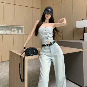 ชุดกางเกงยีนส์เอวสูงทรงหลวมสไตล์หรูหราสำหรับผู้หญิง ชุดกางเกงขายาวสองชิ้น แฟชั่นสตรีทสไตล์เกาหลี