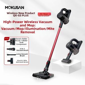 [China Plug Without Adapter] MOKUSAN | Wireless High-Suction Handheld Dust Extractor with Mite Removal and Cleaning Function Green Light Dust Display